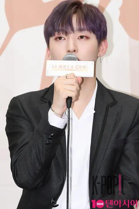 Wanna One, Yoon Ji-sung — Wanna One Press Conference