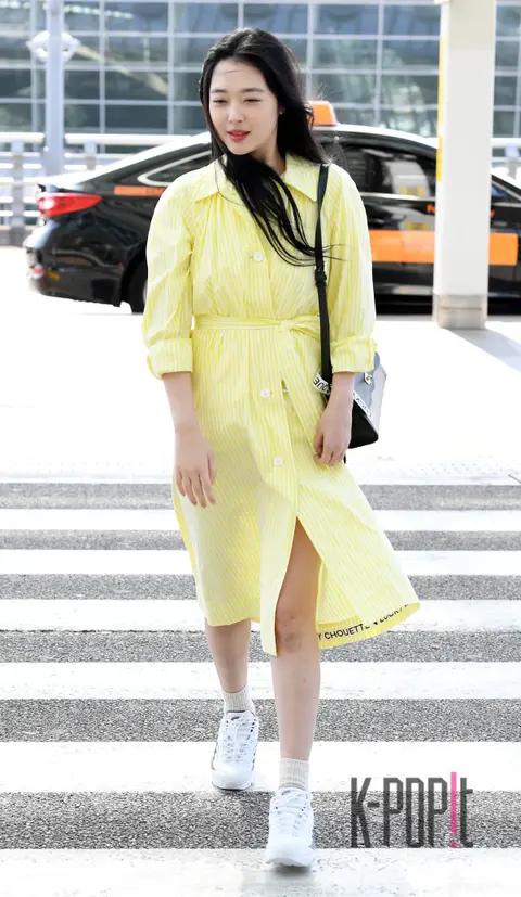 Sulli — Airport