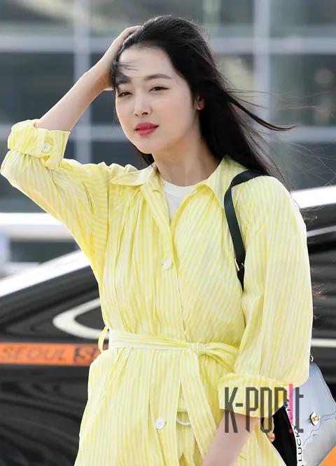Sulli — Airport
