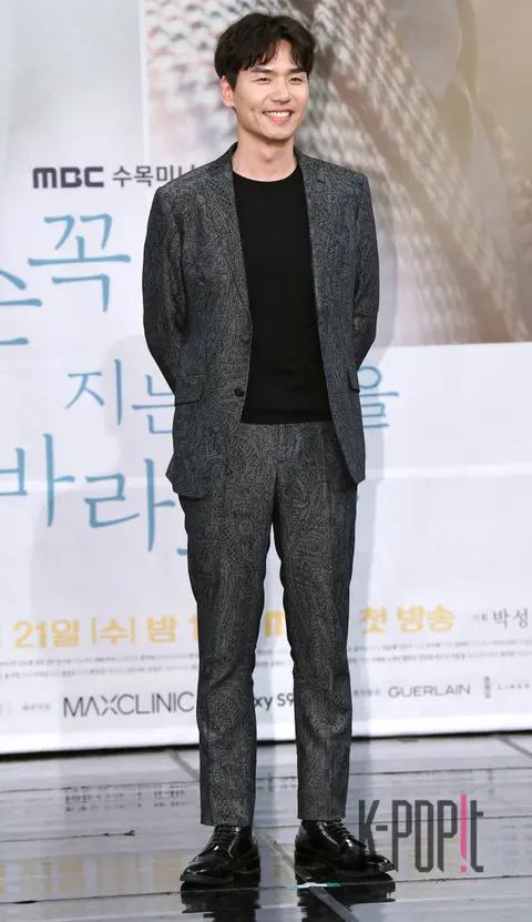 Kim Tae-hun — Let's Hold Hands and Watch the Sunset Production Briefing