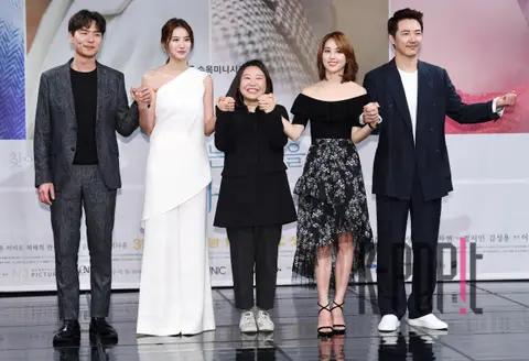 Group — Let's Hold Hands and Watch the Sunset Production Briefing — 2018-03-20