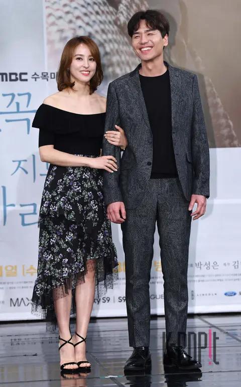 Han Hye-jin, Kim Tae-hun — Let's Hold Hands and Watch the Sunset Production Briefing