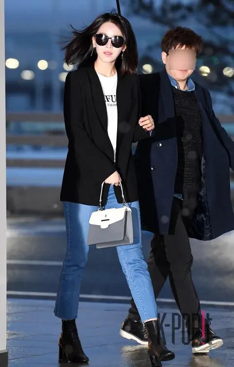 Shin Hye-sun — Airport