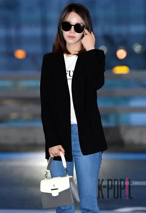 Shin Hye-sun — Airport