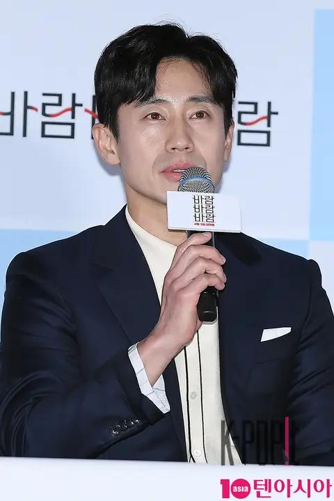 Shin Ha-kyun — Wind Wind Wind Press Screening