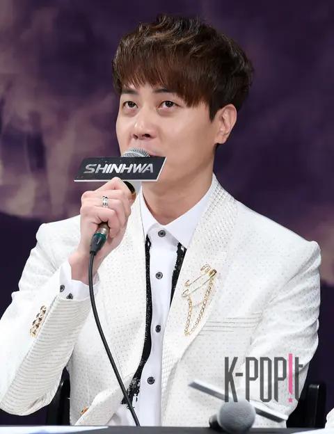 SHINHWA, Andy — SHINHWA Press Conference