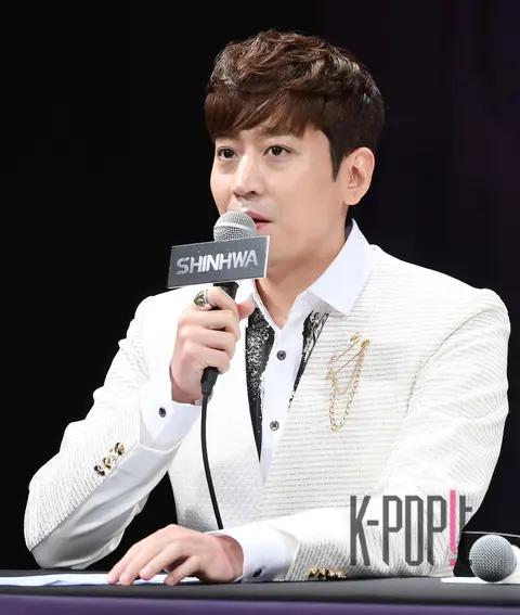 SHINHWA, Eric — SHINHWA Press Conference