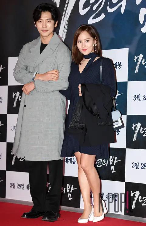Ki Tae-young, Yu Jin (couple) — 7 Years of Night VIP Premiere — 2018-03-26