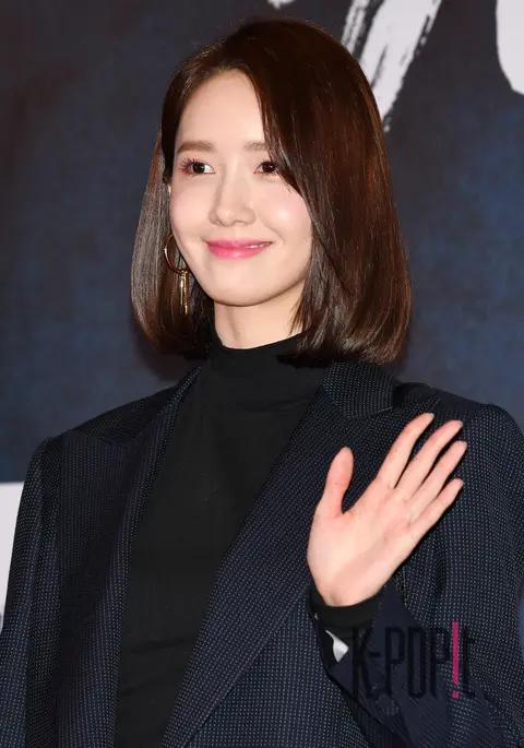 Girls' Generation, YoonA — 7 Years of Night VIP Premiere