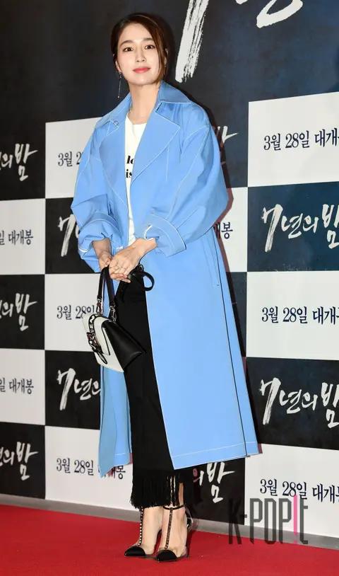Lee Min-jung — 7 Years of Night VIP Premiere