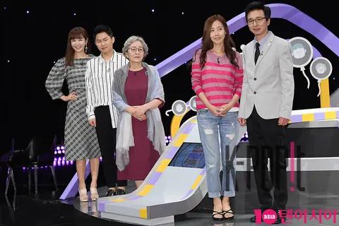 Group — Grandma's Poop Puppy Press Conference — 2018-03-26