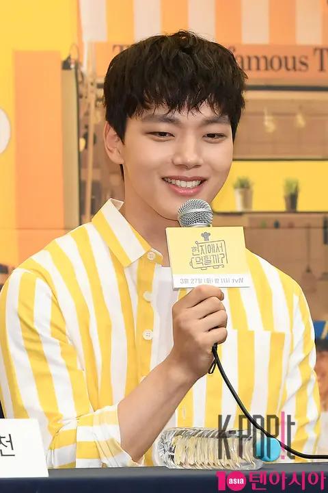 Yeo Jin-goo — Will It Work Locally Production Briefing