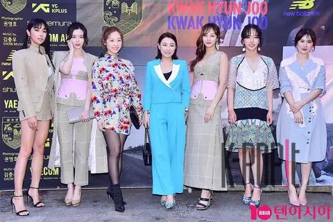 Beauty Queen — Kwak Hyun-ju Collection Launch — 2018-03-27