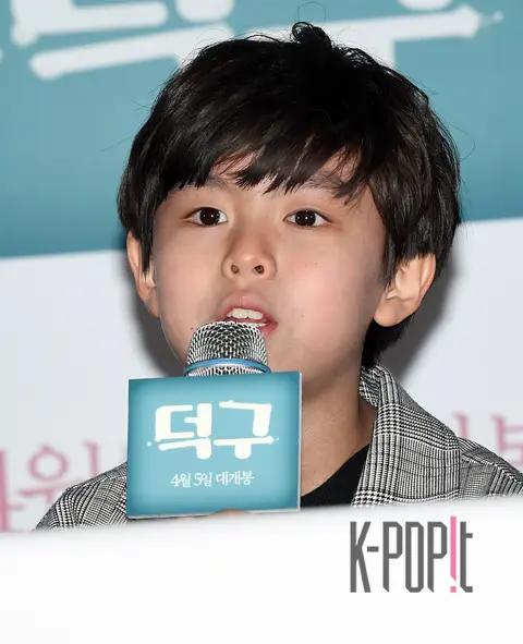 Jung Ji-hoon — Deok-gu Press Screening