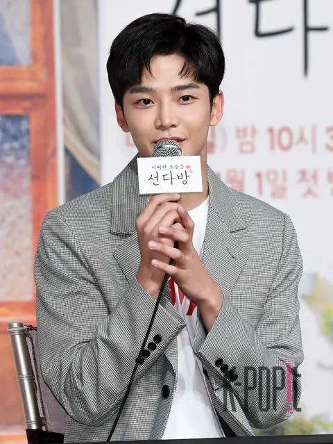 SF9, Rowoon — Production Briefing