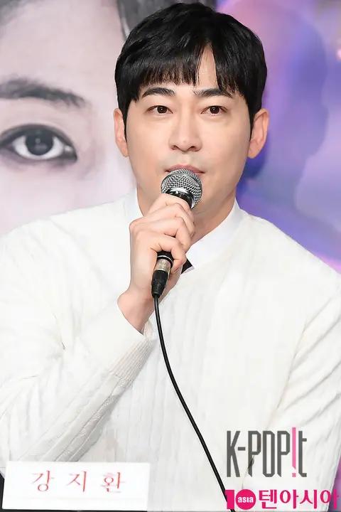 Kang Ji-hwan — Little God's Children Press Conference