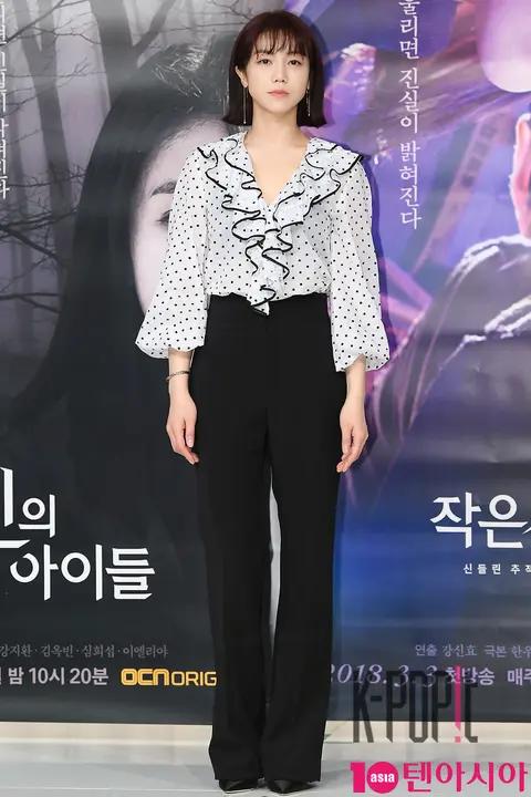 Kim Ok-bin — Little God's Children Press Conference