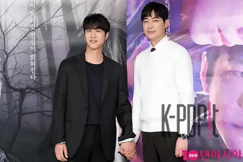 Sim Hee-seop, Kang Ji-hwan — Little God's Children Press Conference