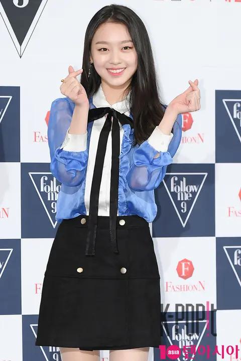 Lee Su-min — Follow Me 9 Production Briefing