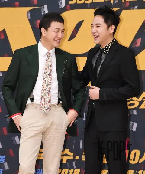 Jung Ung-in, Jang Keun-suk — Switch Production Briefing