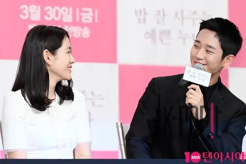 Son Ye-jin, Jung Hae-in — My Lovely Liar Production Briefing