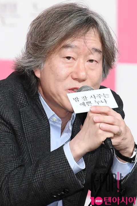 Director Ahn Pan-seok — My Lovely Liar Production Briefing