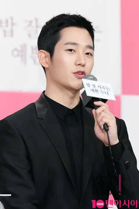 Jung Hae-in — My Lovely Liar Production Briefing