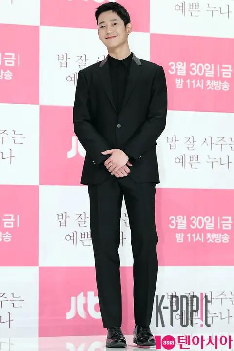 Jung Hae-in — My Lovely Liar Production Briefing