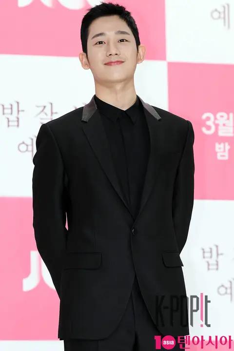 Jung Hae-in — My Lovely Liar Production Briefing