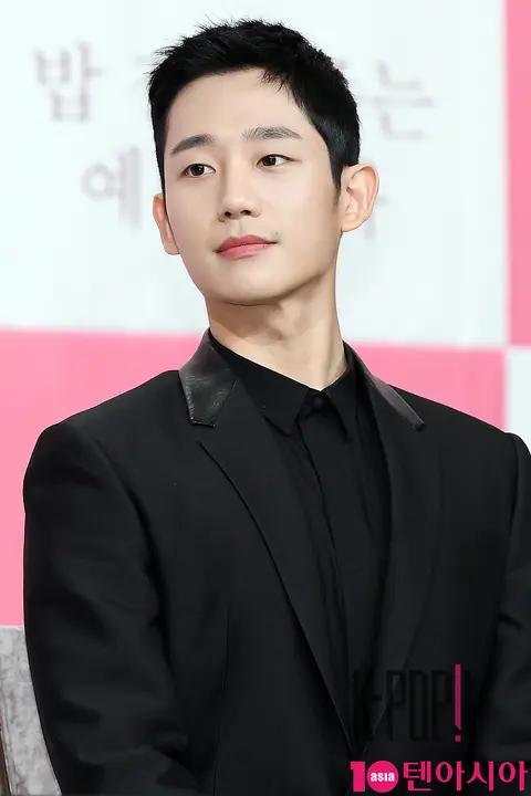 Jung Hae-in — My Lovely Liar Production Briefing