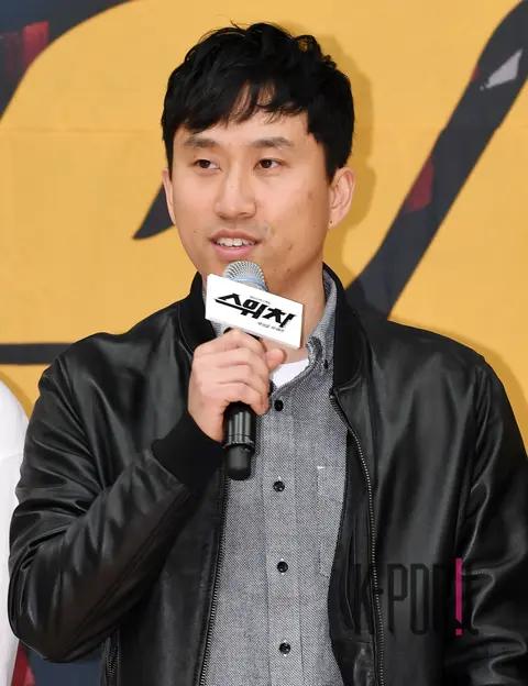 Nam Tae-jin (Producer) — Switch Production Briefing — 2018-03-28