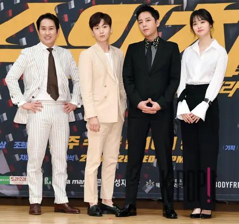 Cho Hee-bong, Ahn Seung-hwan, Jang Keun-suk, Shin Do-hyun — Switch Production Briefing