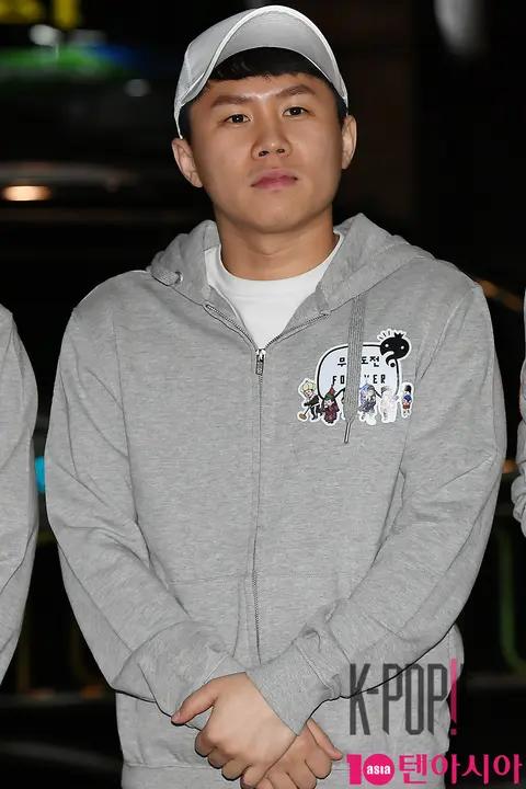 Yang Se-hyung — Infinite Challenge Wrap Party