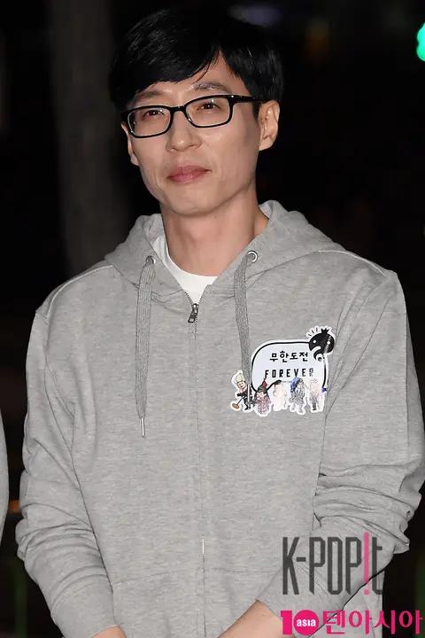 Yoo Jae-suk — Infinite Challenge Wrap Party