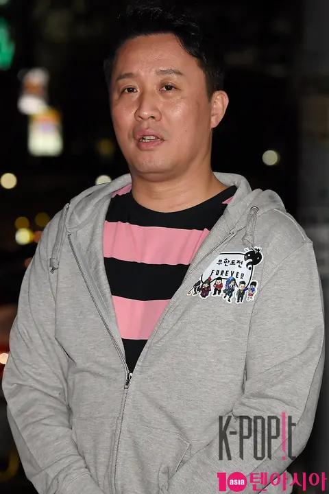 Jung Joon-ha — Infinite Challenge Wrap Party