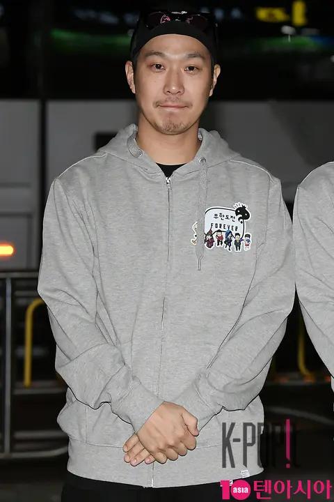 Ha Ha — Infinite Challenge Wrap Party