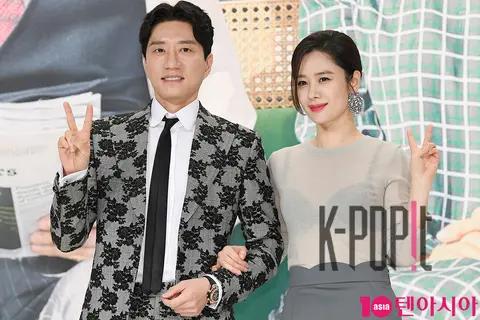 Kim Myung-min, Kim Hyun-joo — The Miracle We Met Production Briefing
