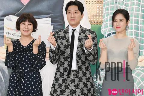 Ra Mi-ran, Kim Myung-min, Kim Hyun-joo — The Miracle We Met Production Briefing