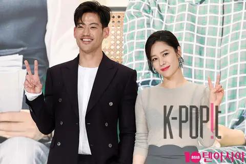 Joseph Lee, Kim Hyun-joo — The Miracle We Met Production Briefing