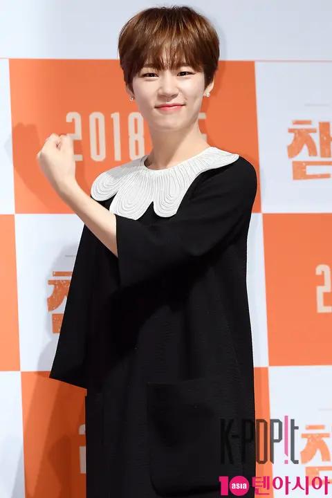 Han Ye-ri — Champion Production Briefing