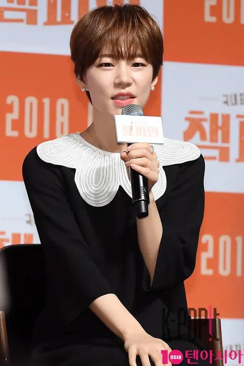 Han Ye-ri — Champion Production Briefing
