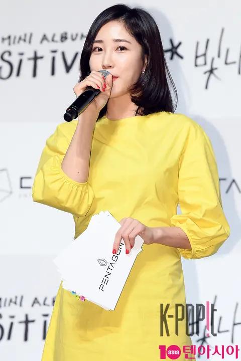 Choi Hee — PENTAGON Showcase