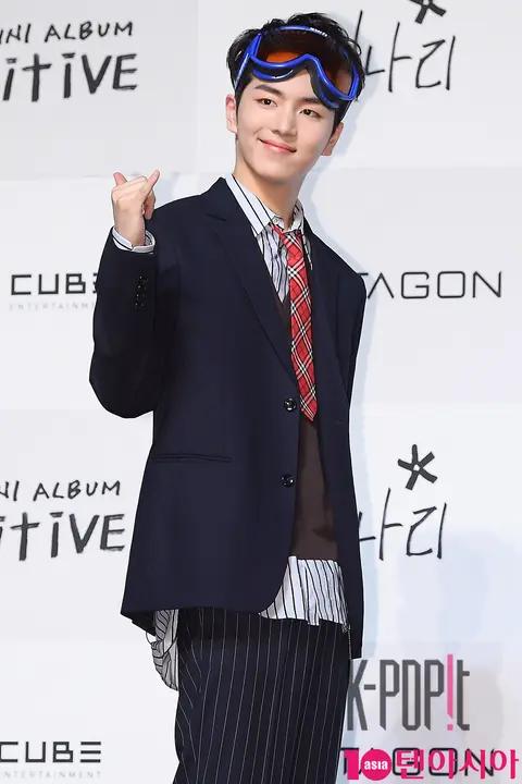 PENTAGON, Kino — PENTAGON Showcase