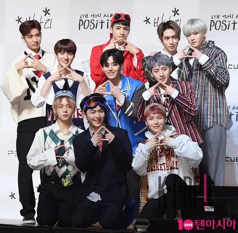 PENTAGON — PENTAGON Showcase