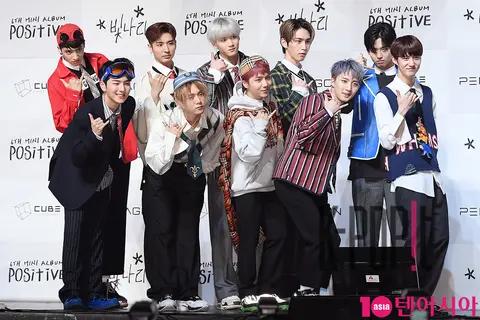 PENTAGON — PENTAGON Showcase