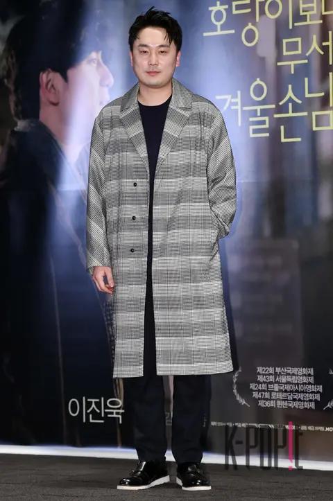 Seo Hyun-woo — Winter Guest More Terrifying Than a Tiger Press Screening