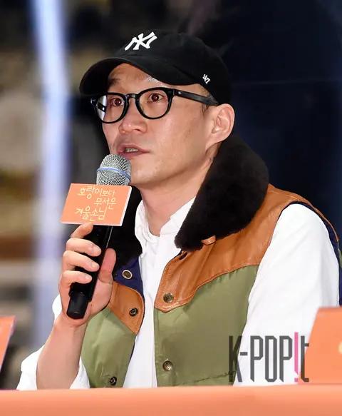 Lee Kwang-kook (Director) — Winter Guest More Terrifying Than a Tiger Press Screening — 2018-04-02
