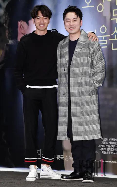 Lee Jin-wook, Seo Hyun-woo — Winter Guest More Terrifying Than a Tiger Press Screening