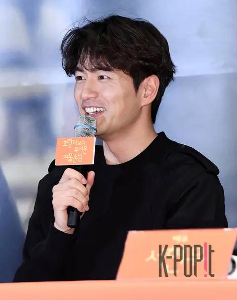 Lee Jin-wook — Winter Guest More Terrifying Than a Tiger Press Screening