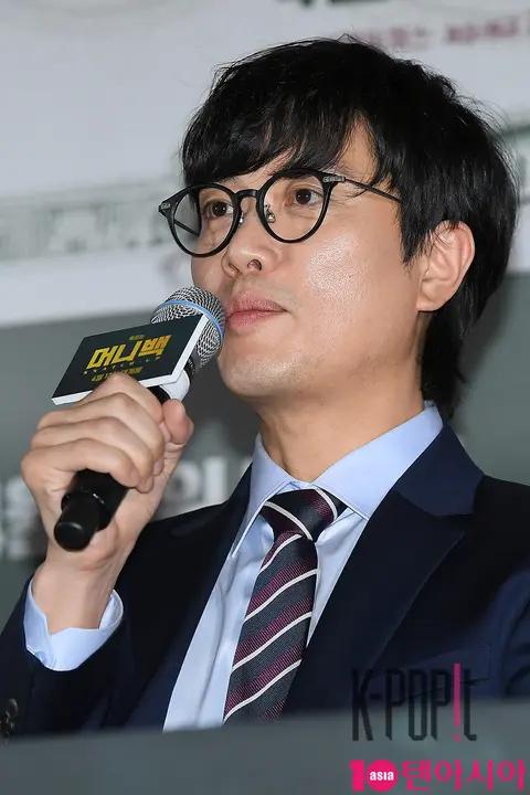 Park Hee-soon — Money Back Press Screening